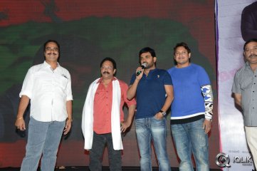 Bunny N Cherry Movie Audio Launch